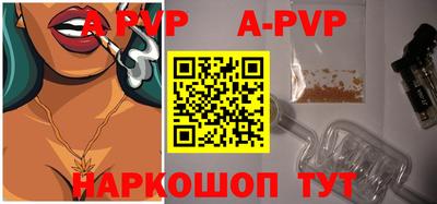 PSILOCYBIN Гатчина