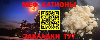 PSILOCYBIN Гатчина