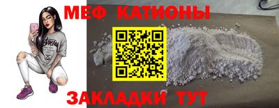 PSILOCYBIN Гатчина