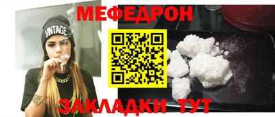 марки nbome Гай