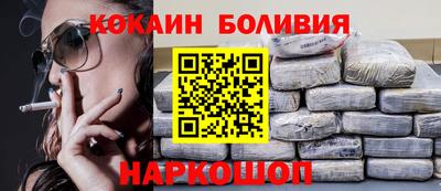 PSILOCYBIN Гатчина