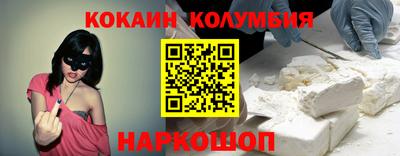 PSILOCYBIN Гатчина