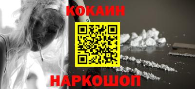 марки nbome Гай