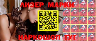альфа пвп VHQ Гагарин