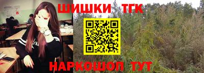 альфа пвп VHQ Гагарин
