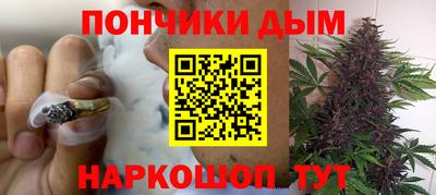 марки nbome Гай