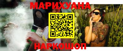 PSILOCYBIN Гатчина