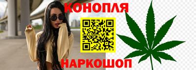альфа пвп VHQ Гагарин