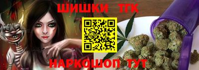 альфа пвп VHQ Гагарин