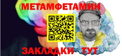 PSILOCYBIN Гатчина
