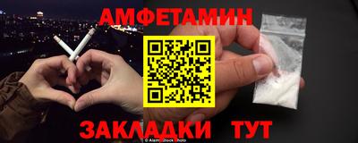 марки nbome Гай