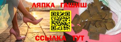 альфа пвп VHQ Гагарин
