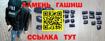 альфа пвп VHQ Гагарин