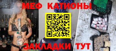марки nbome Гай